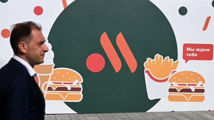 MAC