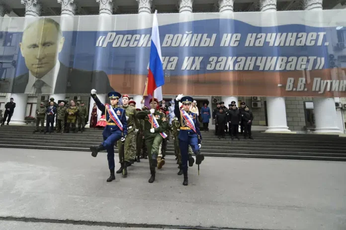 russiaprde
