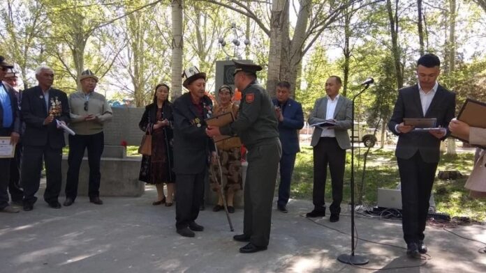 Kyrgyzstan