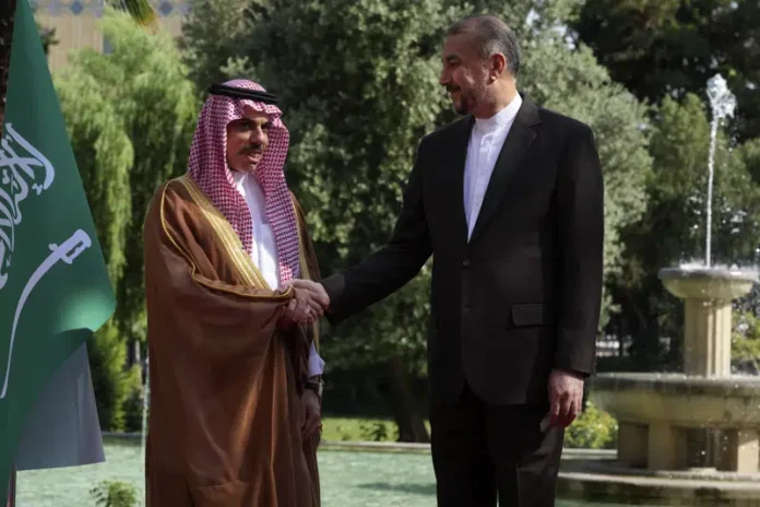 SAUD