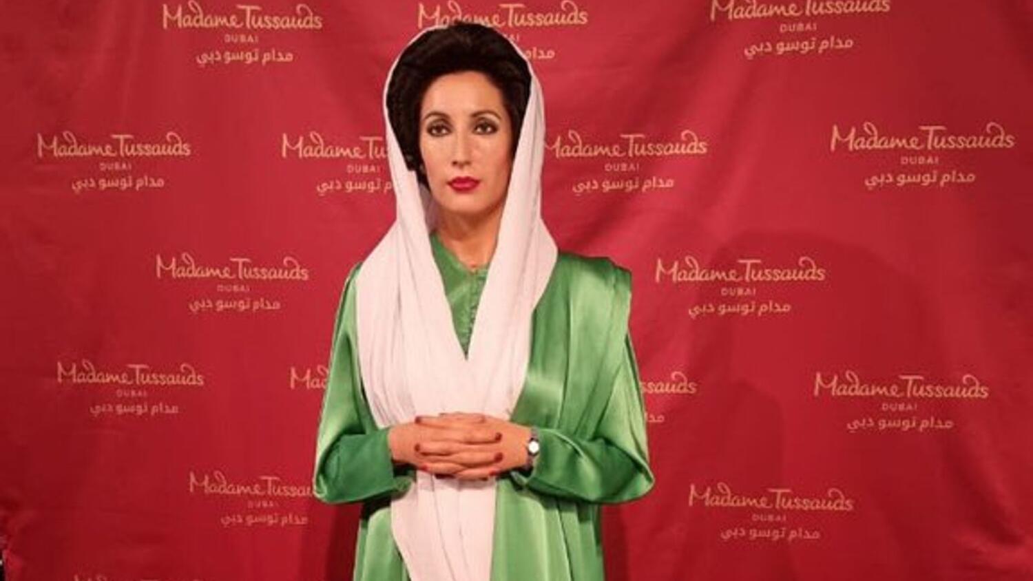 image.khaleejtimes