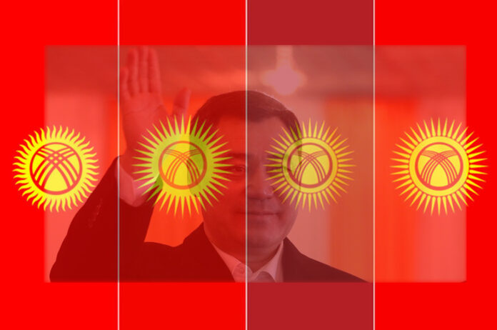 Kyrgyz_Flag