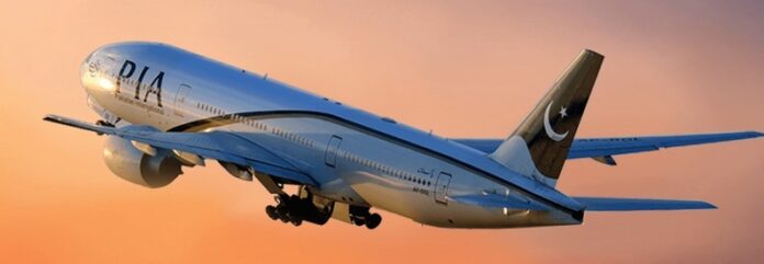 PIA