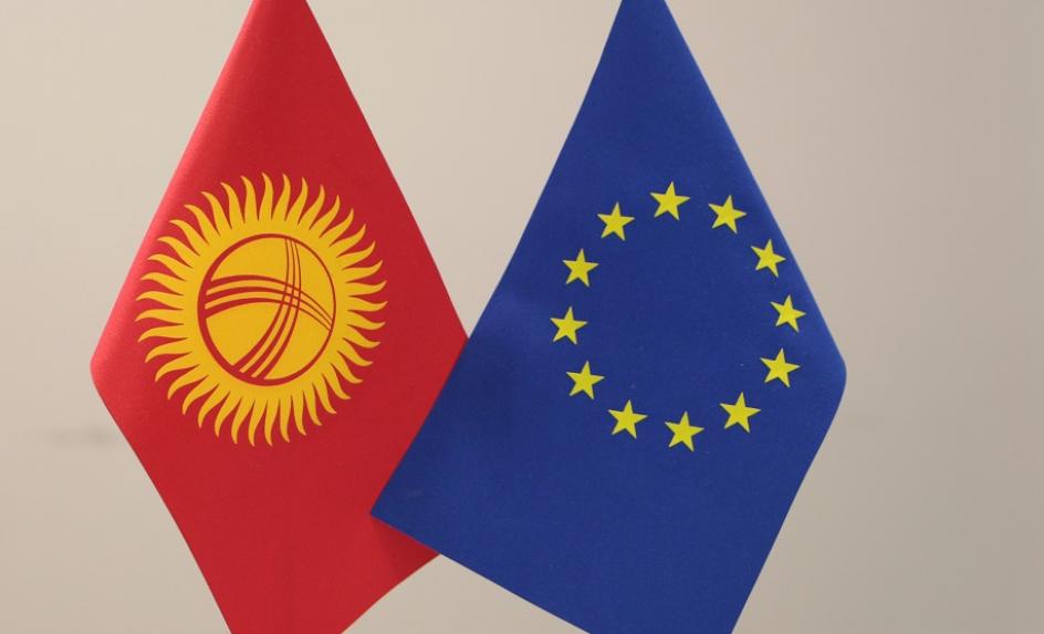 EU_Kyrgyz