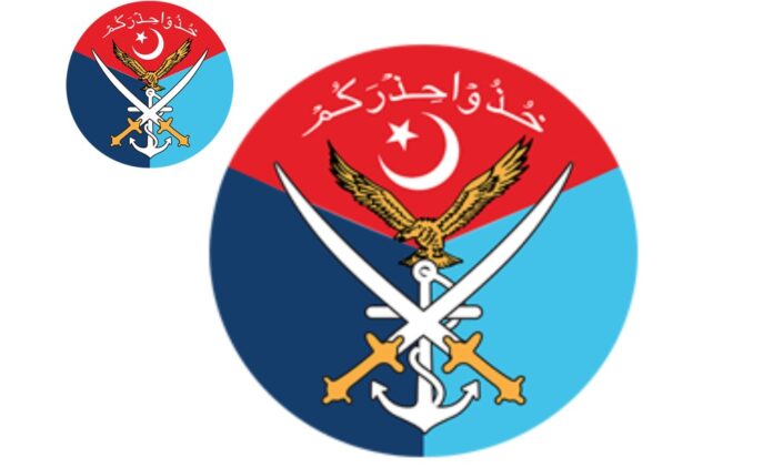 ISPR
