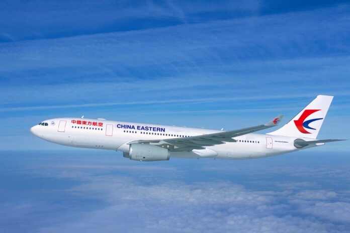 Air_china