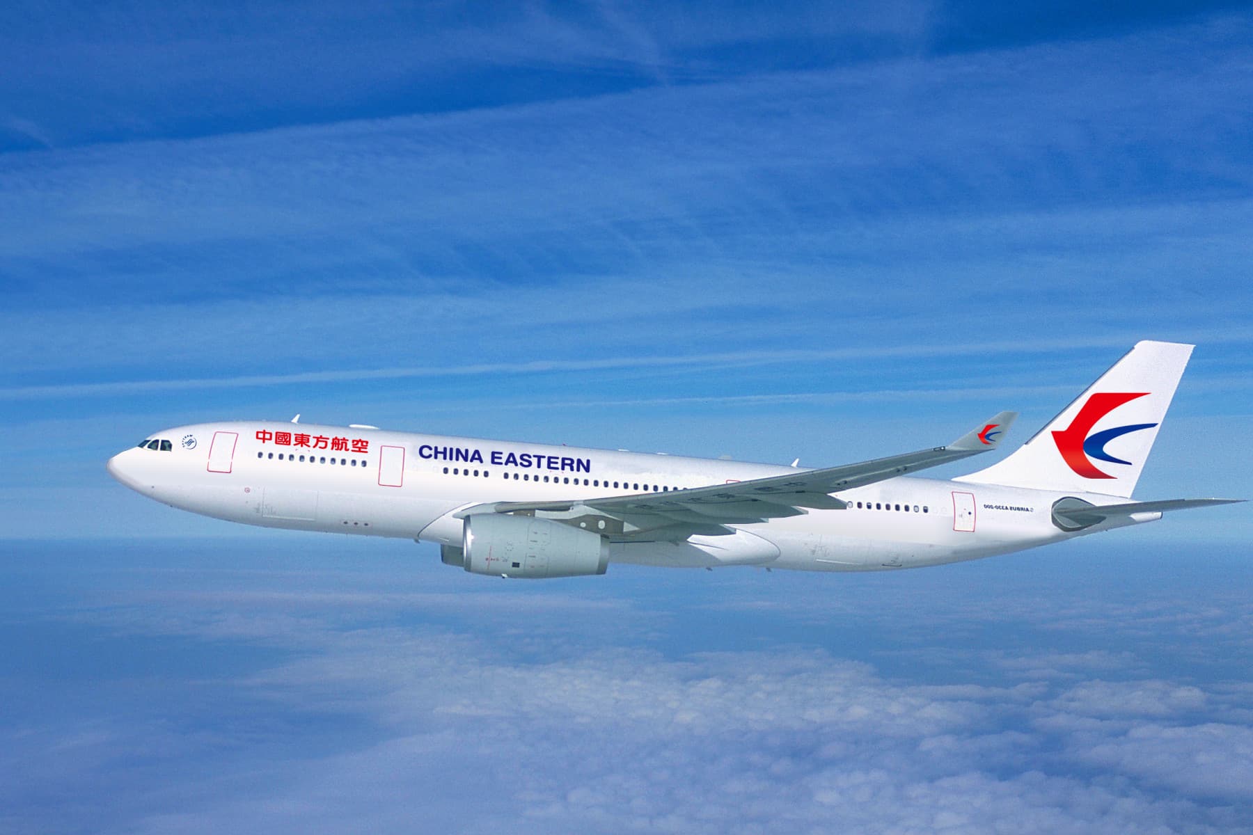 Air_china