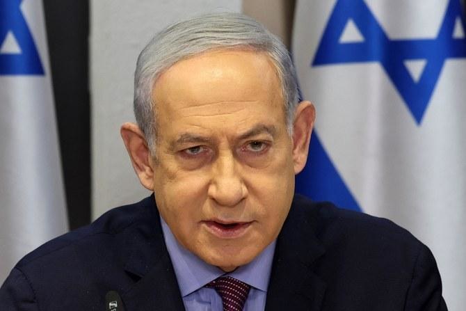 Israel