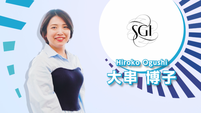 Hiroko-Ogushi