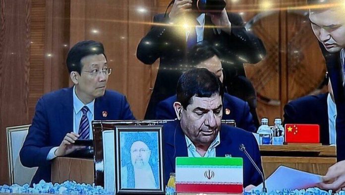 Iran