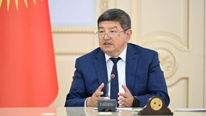 Kyrgyz