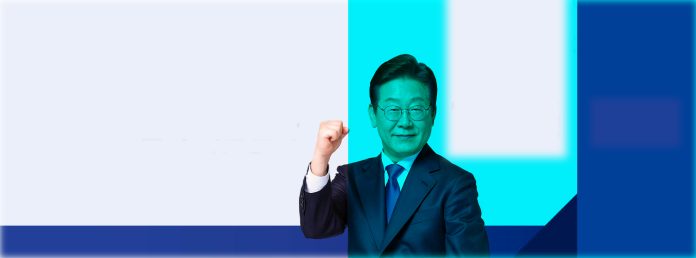 Lee Jae myung