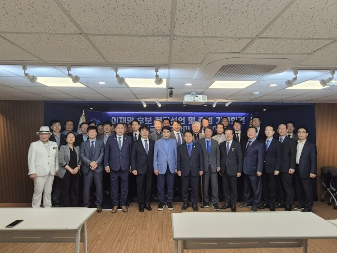korea2