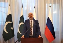 Pakistan Embassy in Moscow marks 1st anniversary of Maarka‑e‑Haq with renewed call for unity and national resolve