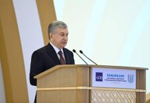 Uzbekistan and the Asian Development Bank: Defining Strategic Directions for Future Cooperation