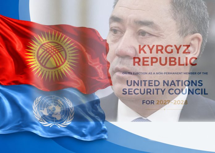 Kyrgyz_SC_A